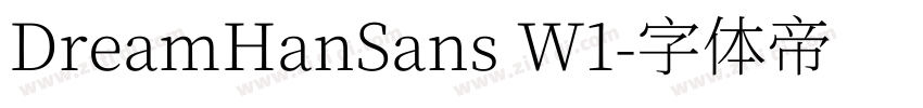 DreamHanSans W1字体转换